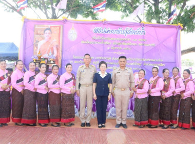 สหกรณ์โคราช ร่วมปล่อยพันธุ์สัตว์น้ำ เฉลิมพระเกียรติฯ พารามิเตอร์รูปภาพ 1